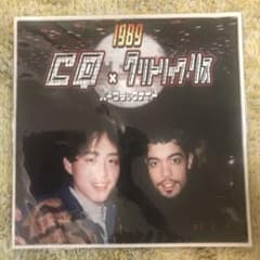 クリトリック・リス 1989 アナログ レコード おまけ付き クリトリック