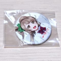 ラブライブ！南ことり 缶バッジ - メルカリ