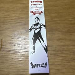 ism様 リクエスト 2点 まとめ商品のサムネイル
