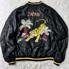 m37334889720_1.jpg?1740100708