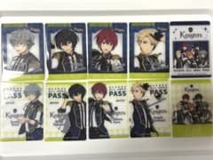 キャラごとバラ売り⭕️あんスタ くじ ローソン クリアフォトカード Knights