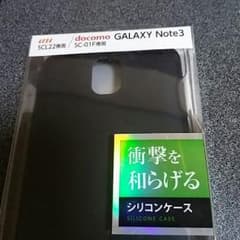 値下げGALAXY Note3 シリコンケース 液晶保護フィルム付きのサムネイル