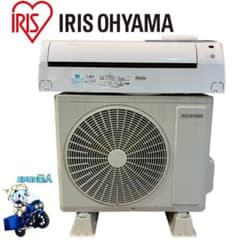 2114 アイリスオーヤマ【IKF-224W】2023年製 6畳 エアコン 中古 2114 アイリスオーヤマ【IKF-224W】2023年製 6畳 エアコン 中古 - メルカリ