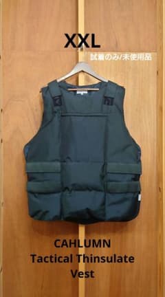 CAHLUMN Tactical Thinsulate Vest カウラム - メルカリ