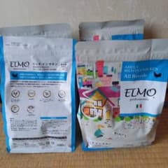 ELMO professionaie リッチインチキン 成犬用 800gのサムネイル