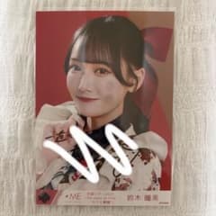≠ME 鈴木瞳美 生写真 直筆サインコメありのサムネイル
