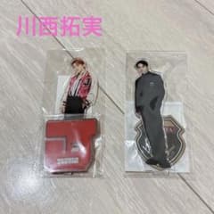 新品未開封】 JO1 川西拓実 LAPOSTA ラポスタ アクスタ まとめ - メルカリ