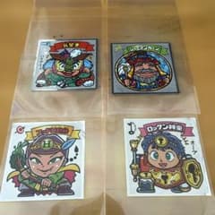 ビックリマンシールセットのサムネイル