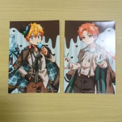 花子くん　光＆茜のサムネイル