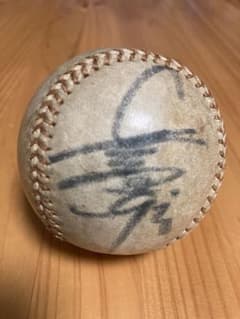 【超稀少】長嶋茂雄　デビュー当時　直筆サインボール　背番号3/GIANTS入り 超稀少】長嶋茂雄 デビュー当時 直筆サインボール 背番号3/GIANTS入り