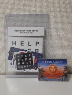 藤井風 フレークシールセット HEHN/ご当地マグネット Feelin good 藤井風 フレークシールセット HEHN/ご当地マグネット Feelin