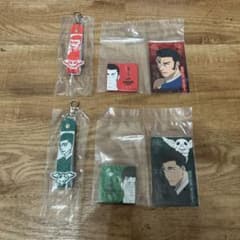 キャラクターキーホルダー4個セットのサムネイル