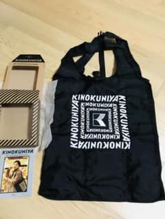 【美品】KINOKUNIYA BIG SHOPPING BAG BOOK 黒のサムネイル