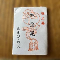 純金泥 極上品 4匁 - メルカリ