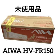 ステレオビデオカセットレコーダー HV-FR150 アイワ AIWA - メルカリ