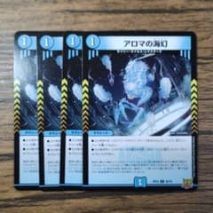 taka様 リクエスト 2点 まとめ商品 - メルカリ