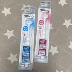 お得☆舌みがき2本セット　NONIO 舌専用クリーナーのサムネイル