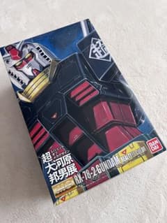 [이벤트 한정품] RX78-2 건담 大河原邦男展 플라스틱 모델