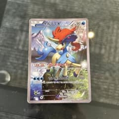 ポケモンカードケルディオ CP5 幻·伝説ドリームキラコレクション014