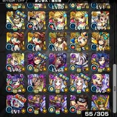 Yas_np様専用のサムネイル