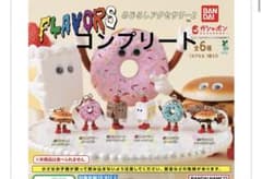 FLAVORS めじるしアクセサリー2 全6種 コンプリートのサムネイル