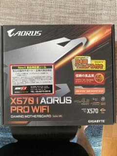 X570 AORUS PRO WIFIのサムネイル