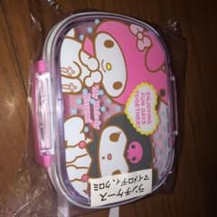 お弁当箱のサムネイル