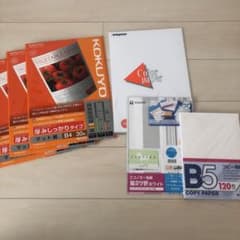 コピー用紙 名刺カード マット紙のサムネイル