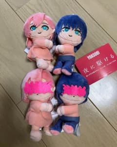 YOASOBI　夜に駆ける　くっつきミニぬいぐるみ　マスコット　2セットのサムネイル