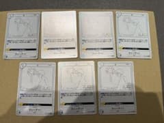 ワンピースカード ウィーアー！ r まとめ売り 7枚 Anniversary - メルカリ
