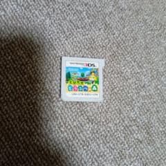 とびだせ どうぶつの森 ニンテンドー3DS ソフトのサムネイル