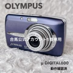 動作確認済み】OLYMPUS μ DIGITAL 600 ネイビー デジカメ - メルカリ