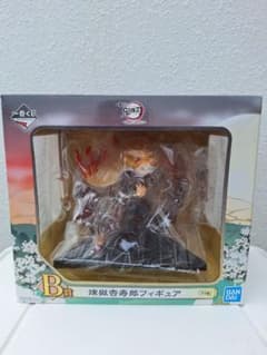 鬼滅の刃 一番くじ B賞 煉獄杏寿郎 フィギュア　新品　未開封　箱ありのサムネイル
