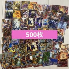 バディファイト デッキ 昔 レトロ 大量 カード まとめ 3 - メルカリ