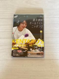 値下げ 伊藤健太郎 DVD オールナイトニッポン0のサムネイル