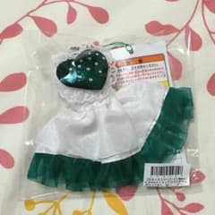 ミライボウル ストラップ グリーンのサムネイル
