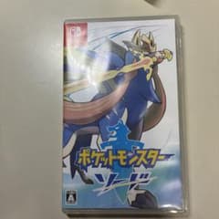 ポケットモンスター ソードのサムネイル