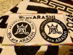 嵐　PVCコースター①のサムネイル