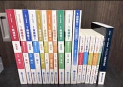 1級建築士 2025 令和7年 総合資格 テキスト 法令集以外 - メルカリ
