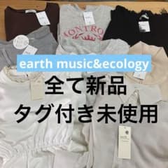 [earth music & ecology] [신품] 여성 의류 정리 판매 접지