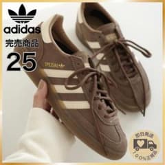 完売品 adidas ハンドボール スペツィアル ブラウン スエード 25㎝