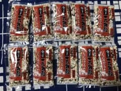 やずやの発芽十六雑穀いっしよにカルシウム 1袋28gのサムネイル