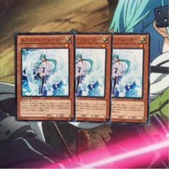 エフェクトヴェーラーのサムネイル