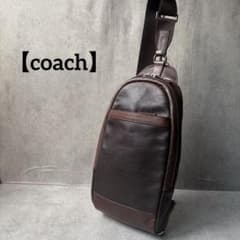 美品】COACH コーチ ボディバッグ スリングバッグ レザー ブラウン