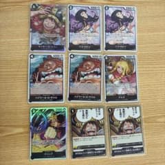 ワンピースカードゲーム エルバフ 9枚セット　ルフィ　SR 黒パーツのサムネイル