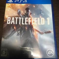 BF1のサムネイル