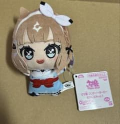 ウマ娘 プリティーダービー ちびぐるみvol.1の入手方法まとめ – 攻略大百科