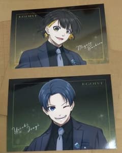 Thumbnail of ブルーロック スーツモデルチェキ風カード　潔、蜂楽