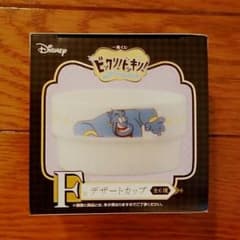 ディズニー　一番くじ　ジーニー　デザートカップのサムネイル