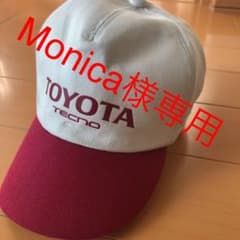 TOYOTA トヨタ　キャップ 帽子のサムネイル